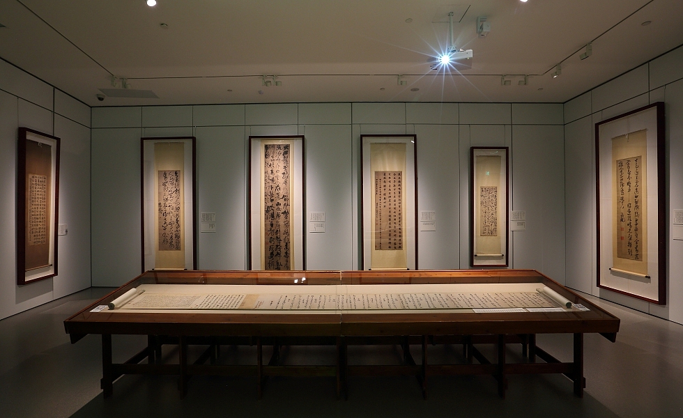 湖南省长沙市博物馆临展—大美墨言