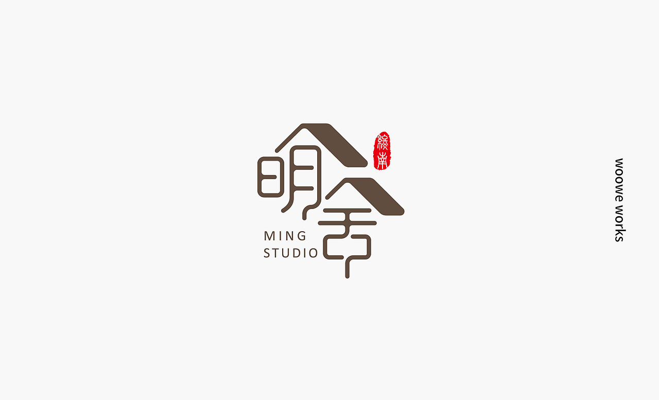 午未LOGO作品合集