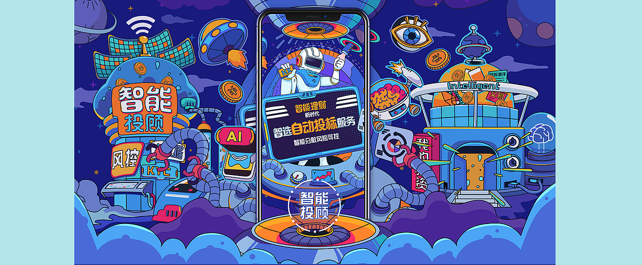 塑颜（图ZMTc0Mjg0MTg4） - 宣传物料 - 站酷设计师甲乙同创意原创素材 - 站酷ZCOOL