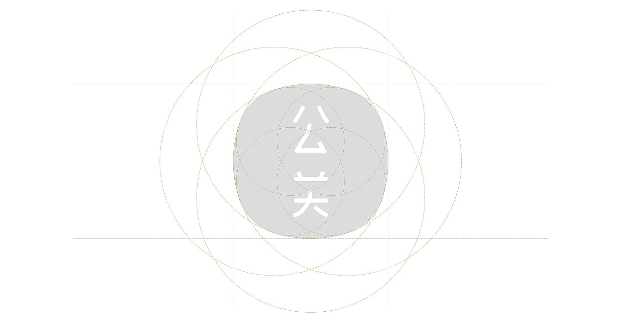 简繁公关 品牌形象设计（图ZMjMwNzU1NDQw） - 品牌 - 站酷设计师设计师宋秋波原创素材 - 站酷ZCOOL