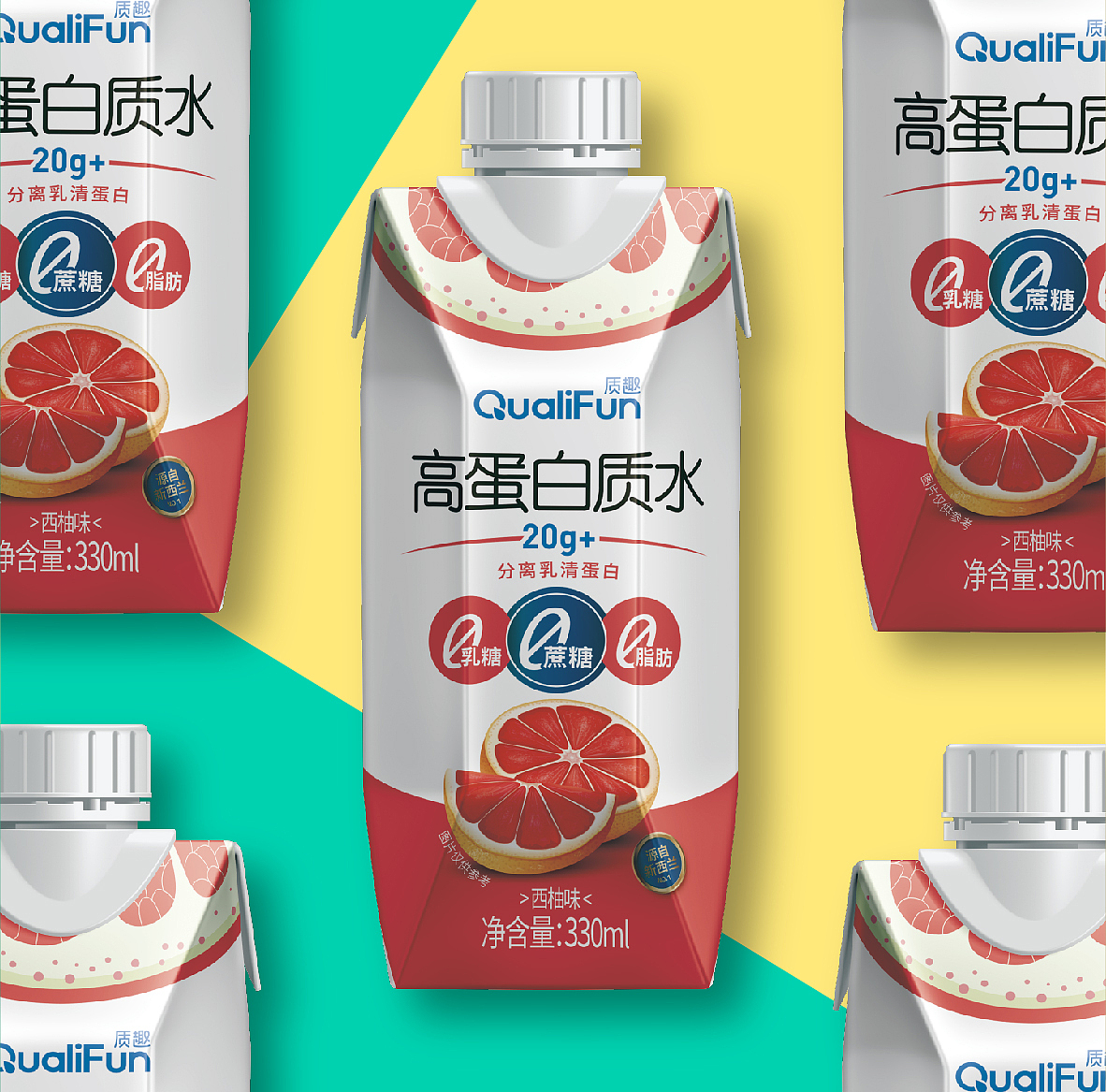 质趣高蛋白质包装设计（图ZMjM5OTYzMTE2） - 包装 - 站酷设计师汉邦品牌设计原创素材 - 站酷ZCOOL