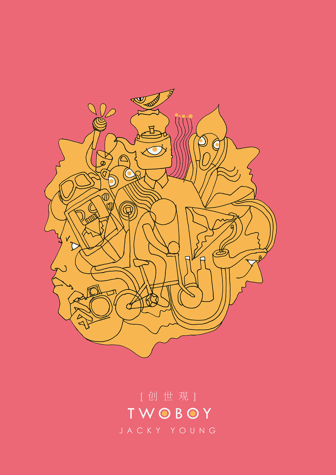 创世观（图ZMTAyNDA2OA==） - 商业插画 - 站酷设计师杰克扬原创素材 - 站酷ZCOOL