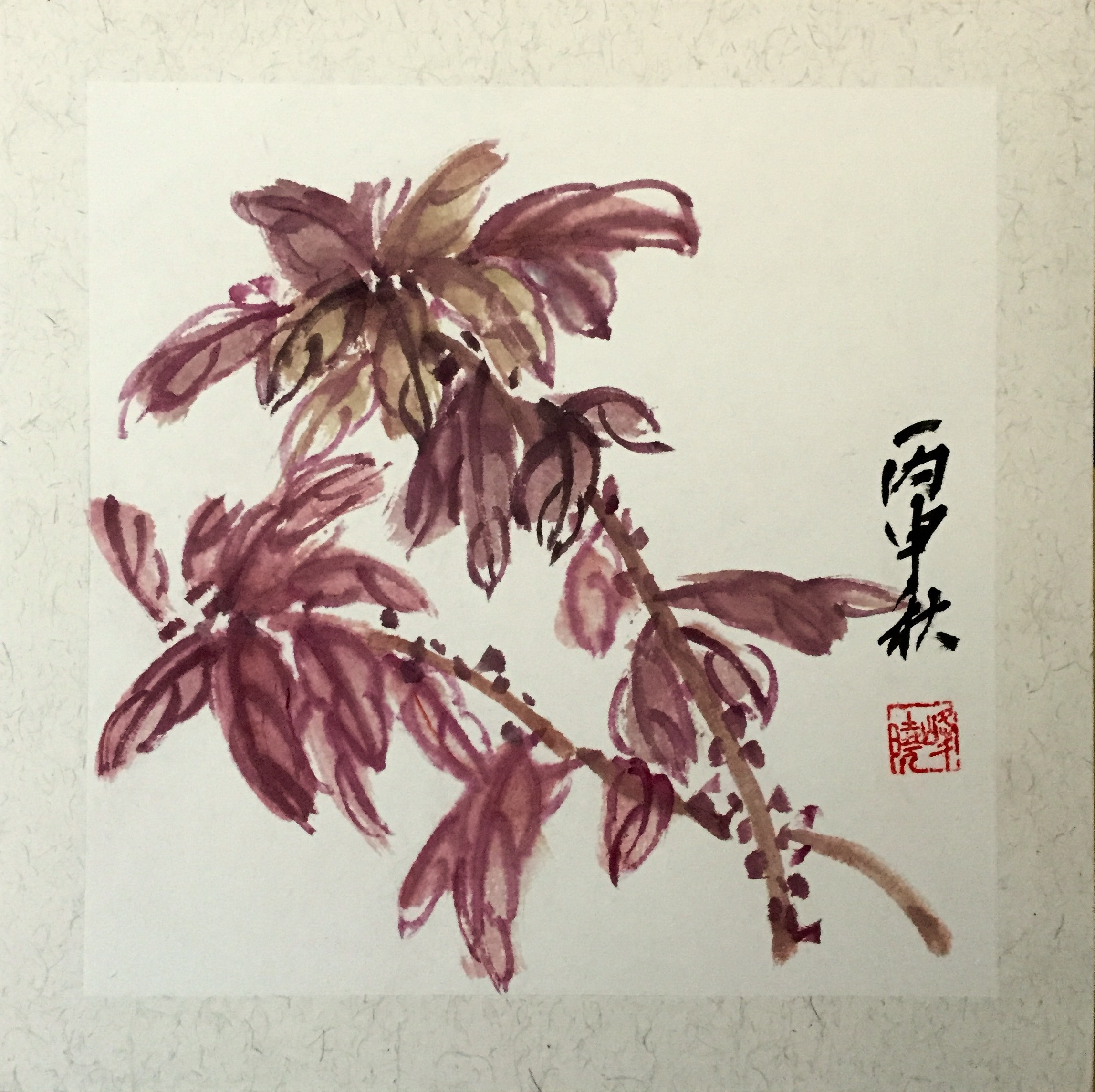 小品画-雁来红|纯艺术|国画|杨晓峰 - 原创作品 - 站酷 (zcool)