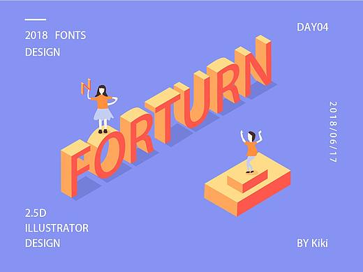 2.5D插畫(huà)（個(gè)人主頁(yè)-ZMzE5MjQxNDQ=） - 創(chuàng)作習(xí)作 - 站酷設(shè)計(jì)師Q豆豆原創(chuàng)素材 - 站酷ZCOOL