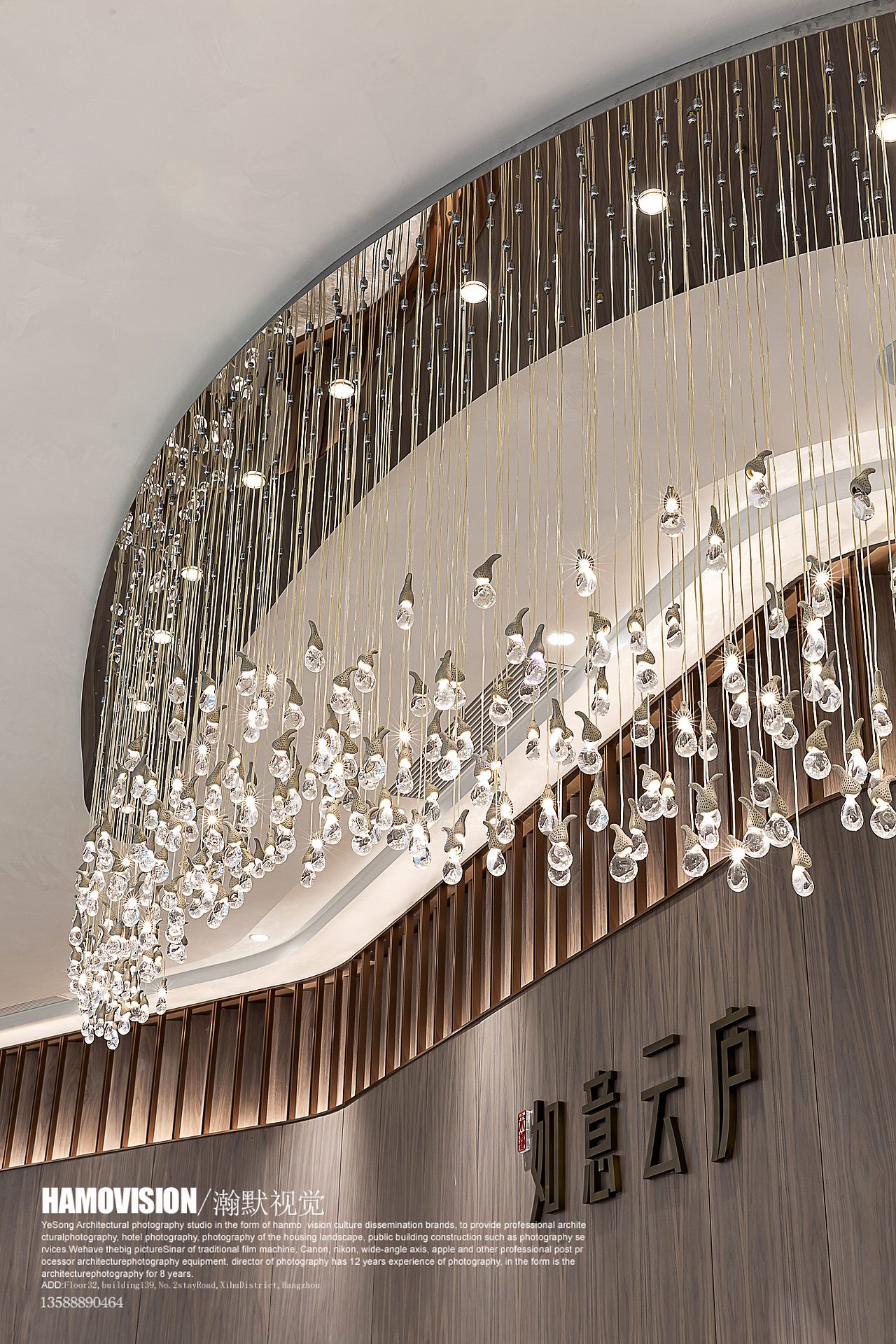 售楼处拍摄案例分享