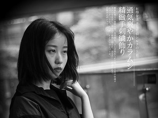 黑白情绪片（个人主页-ZNDU1MTA0ODg=） - 人文/纪实摄影 - 站酷设计师丙子鼠脩原创素材 - 站酷ZCOOL