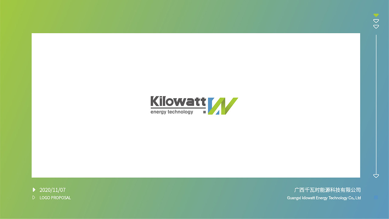 logo提案（图ZMjM1NTYxNDMy） - Logo - 站酷设计师玉米种子zzz原创素材 - 站酷ZCOOL