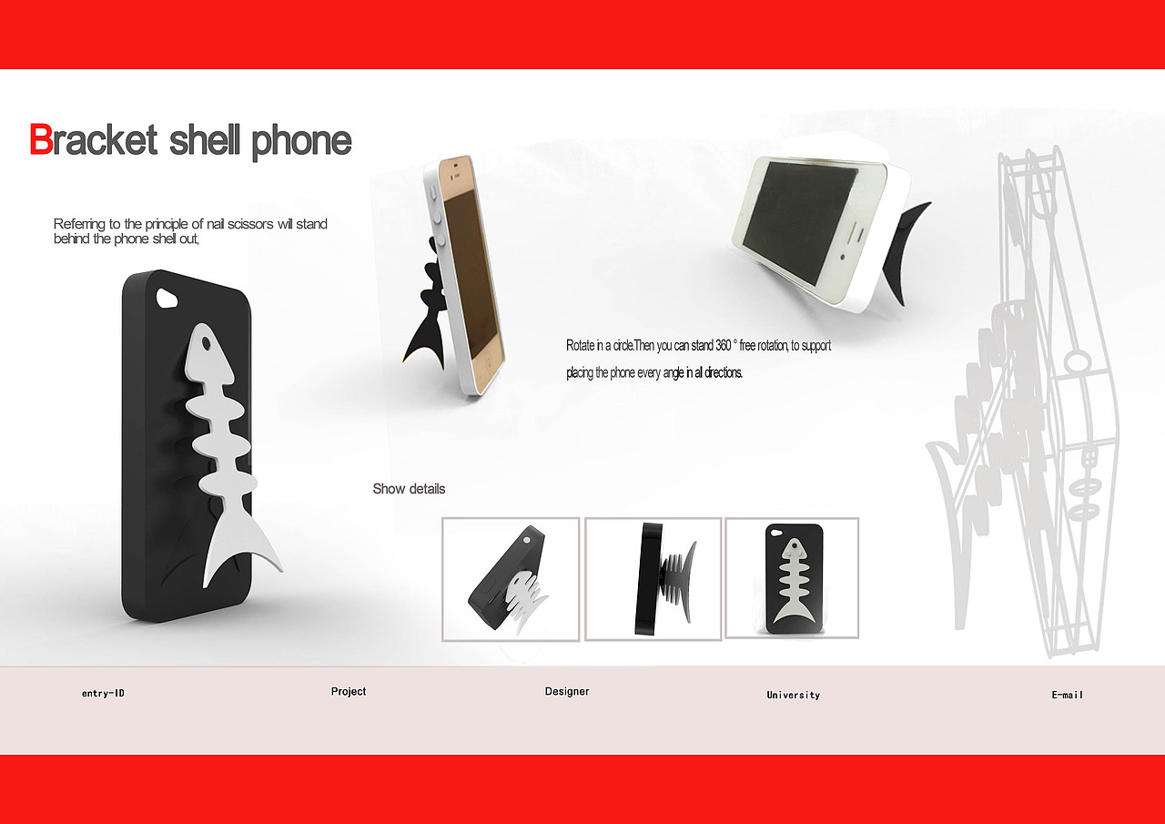 关于工业设计~（图ZMzM3NDY5NzI=） - 其他工业/产品 - 站酷设计师花开半夏寄浮生原创素材 - 站酷ZCOOL