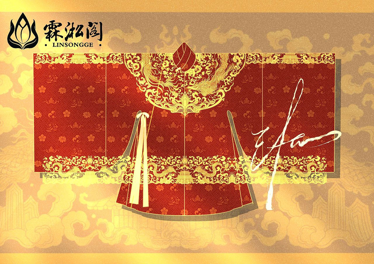 汉服设计——明制【嘲风】