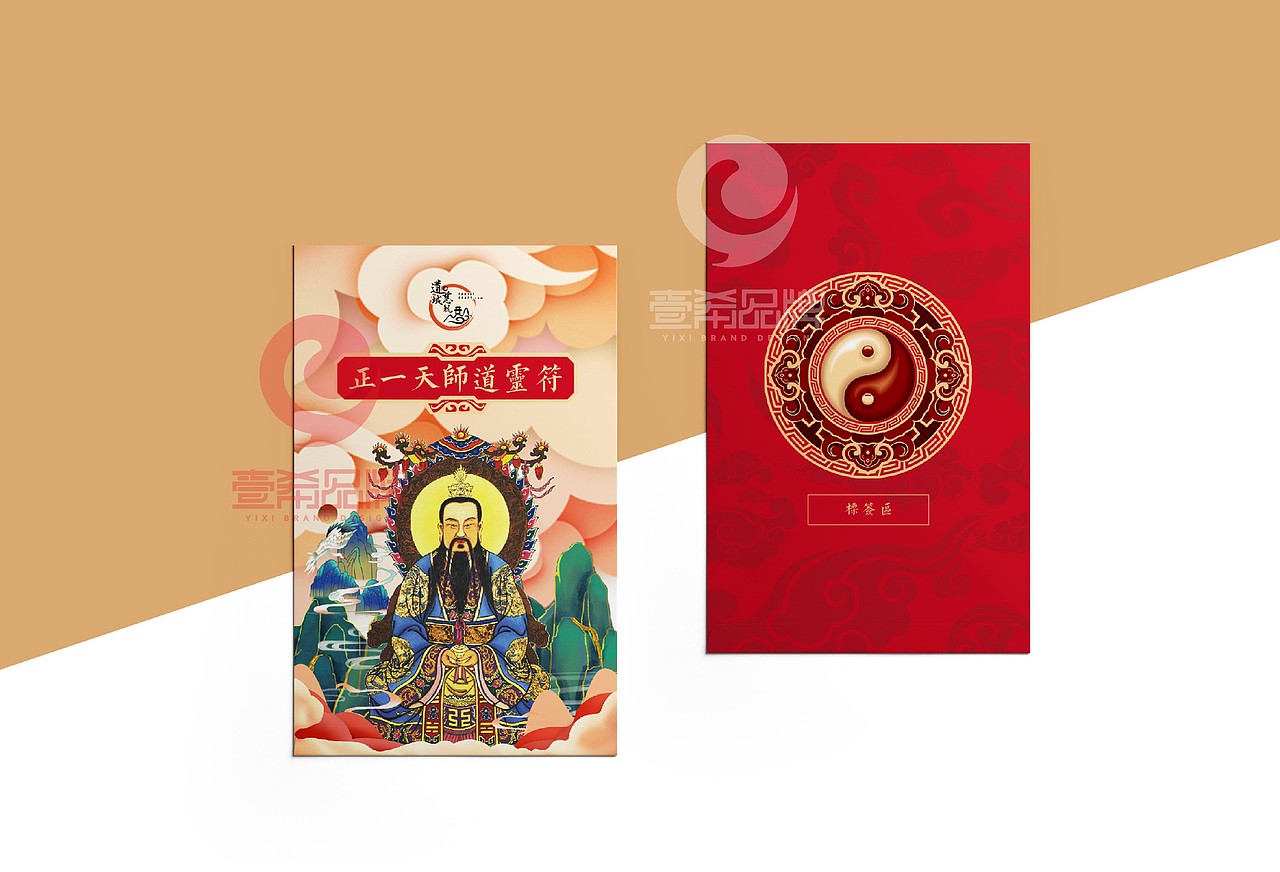 一希品牌设计--展会展板、海报、易拉宝系列宣传品设计