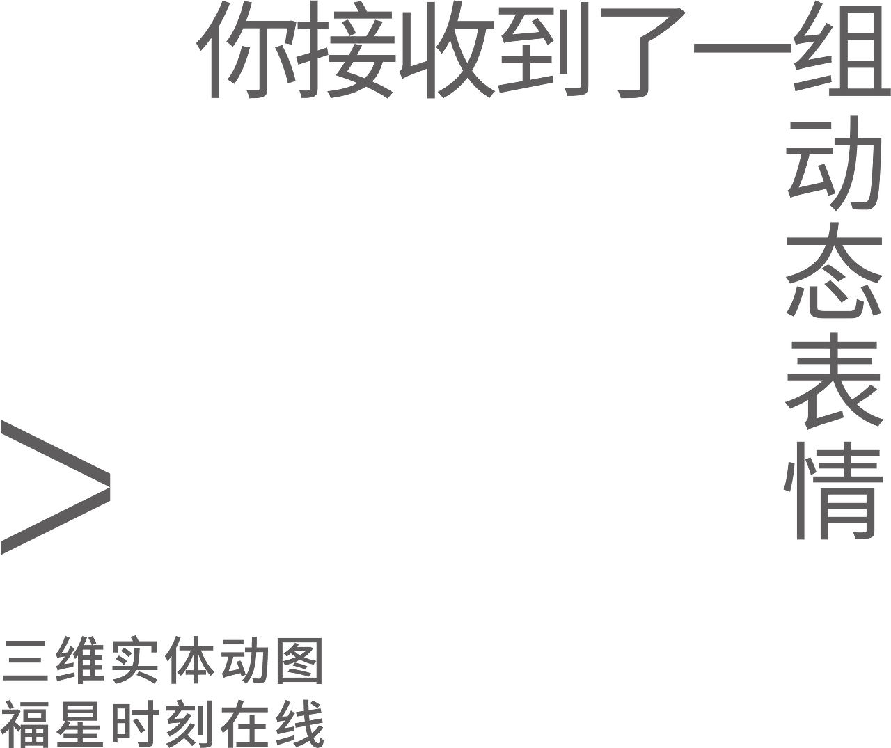 2022：圆宇宙贺岁指南（图ZMjgxNTIzNTAw） - 生活用品 - 站酷设计师慢物质原创素材 - 站酷ZCOOL