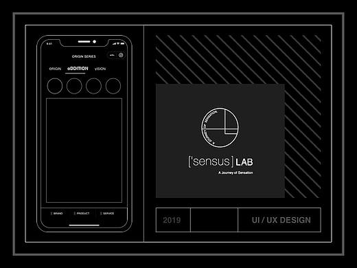 「 SENSUSLAB 」移动端界面设计