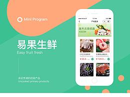 app优化