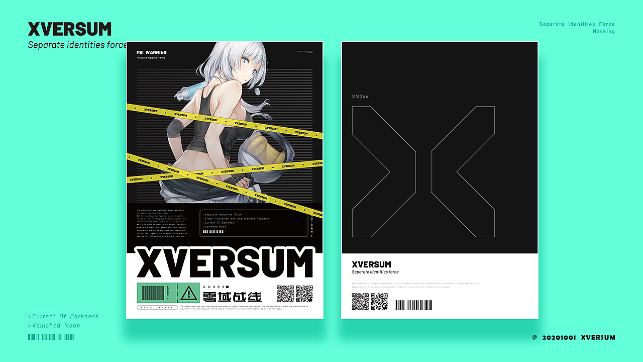 漫展周边（图ZMjczMjAwOTIw） - 包装 - 站酷设计师熊针大魔王原创素材 - 站酷ZCOOL