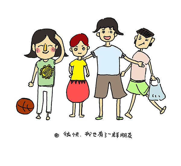 刚开始来到武汉,什么都不懂,记得那次爸爸送我来学校之后,我要送他去公交车站搭车,结果我自己却不知道怎么走回宿舍了。
