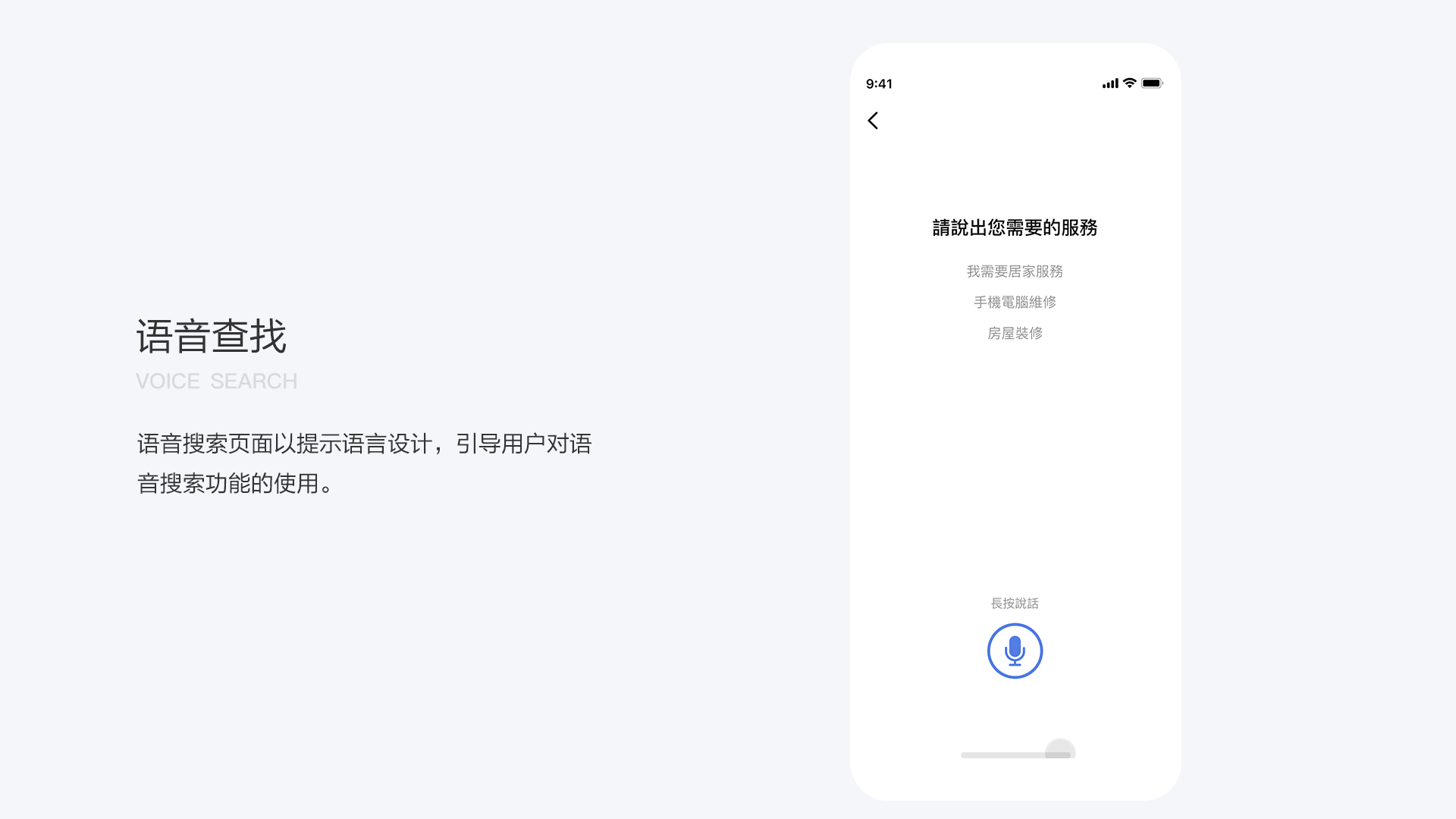 作品集(图ZMTc1MTUyNDUy) - Other UI - 站酷设计师子意几何原创素材 - 站酷ZCOOL