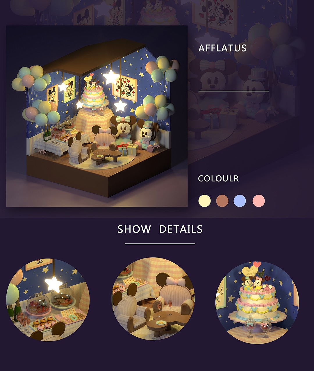 迪士尼小屋（图ZMTg3MjUwNzky） - 场景 - 站酷设计师龙龙桑原创素材 - 站酷ZCOOL