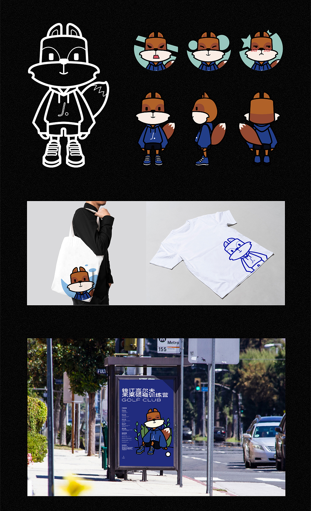 2019—2021作品集整理