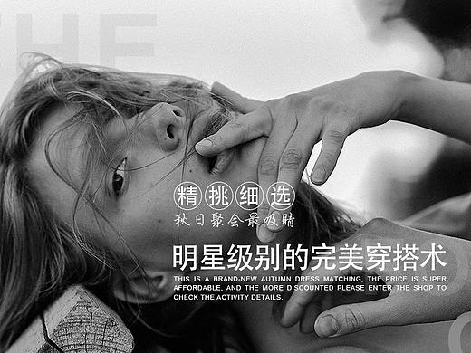 排版小练习