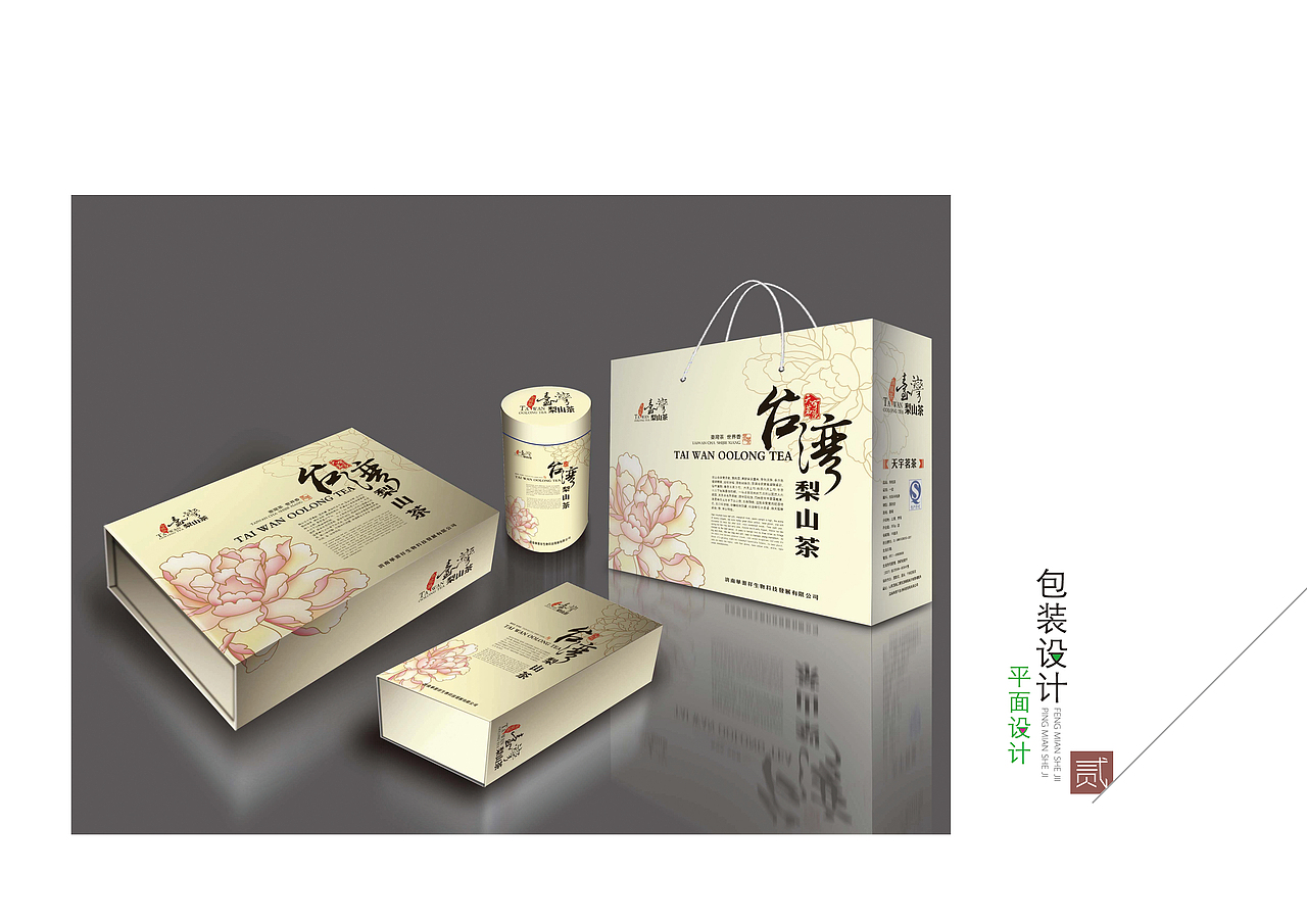 平面作品（图ZMTc1ODMxNDc2） - 海报 - 站酷设计师msm开心果原创素材 - 站酷ZCOOL