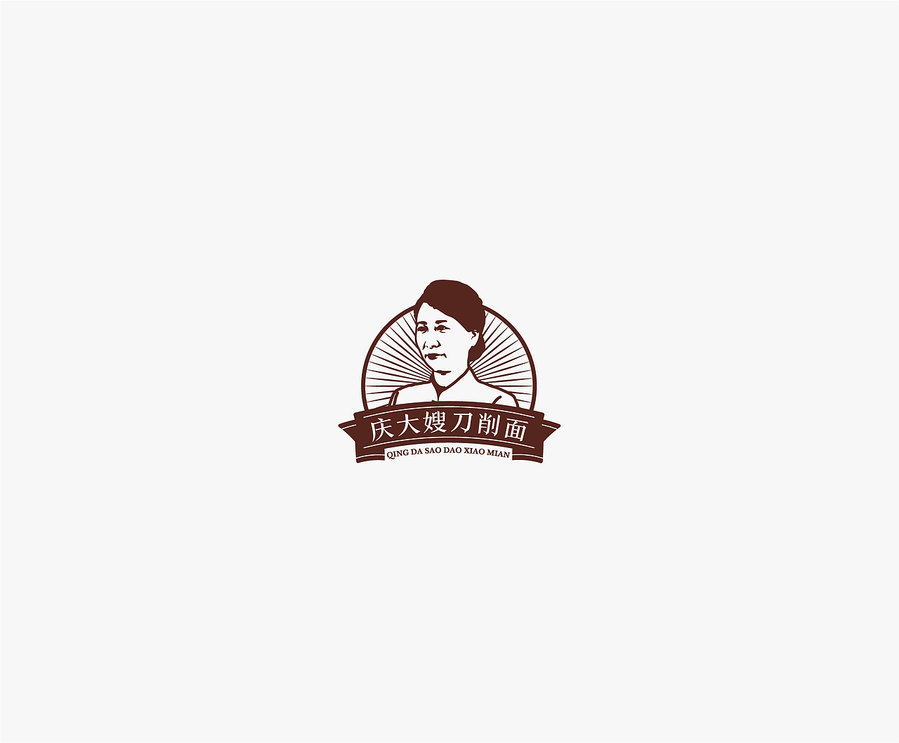 十月份LOGO设计