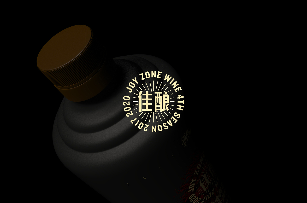 【佳酿】产品建模渲染（图ZMjI2NDgxMTAw） - 包装 - 站酷设计师烂菠萝原创素材 - 站酷ZCOOL