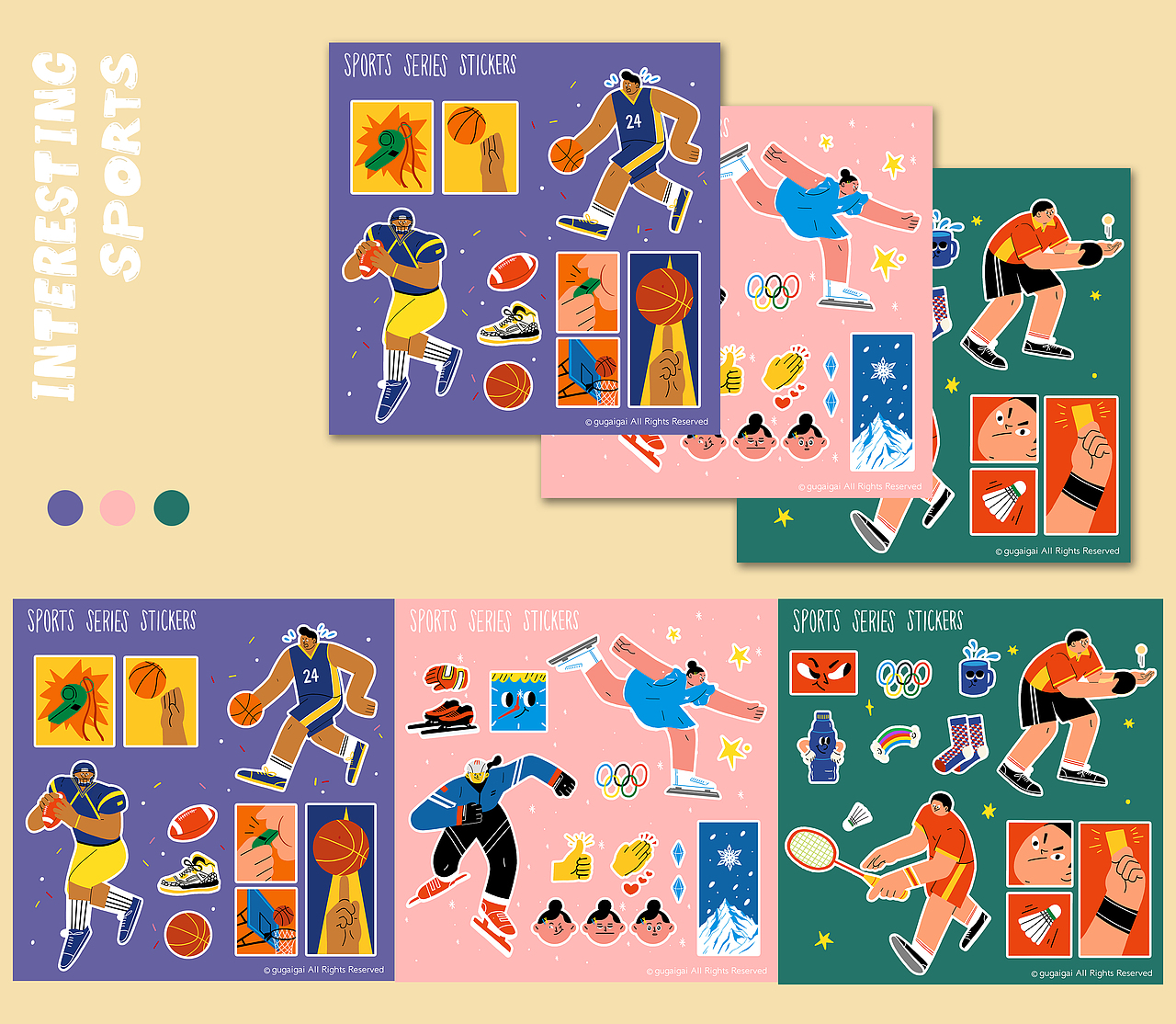 有趣的奥运运动