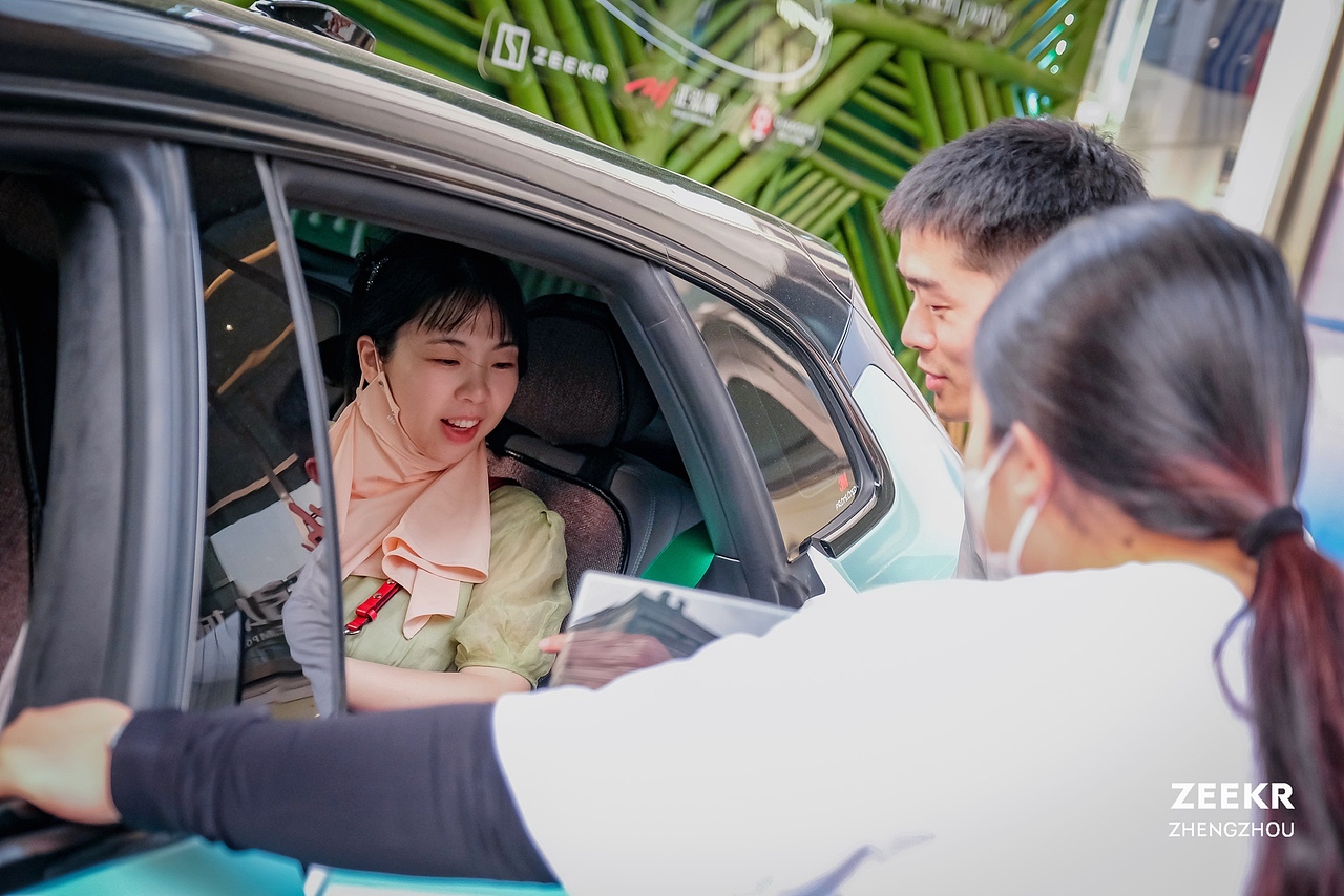 活动跟拍 | 极氪汽车端午节活动