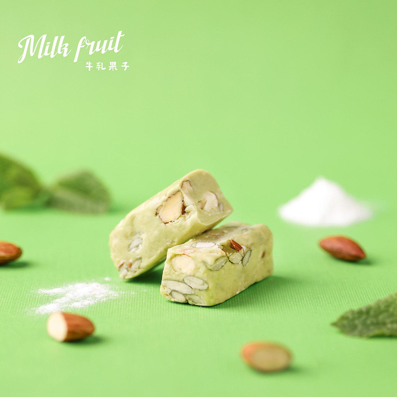 牛轧糖2（图ZMTQxMjA3NjU2） - 产品摄影 - 站酷设计师斯迈尔文化传播原创素材 - 站酷ZCOOL