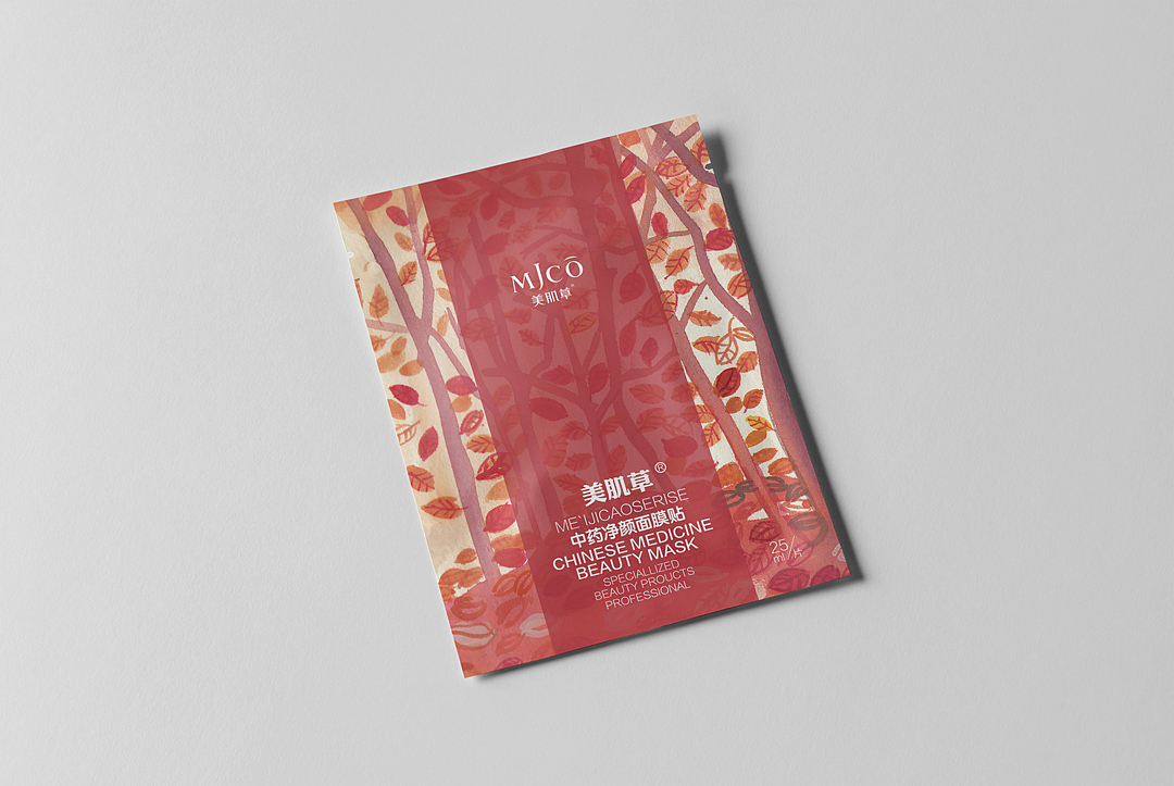 集中发货（图ZMTY0OTYzNTEy） - 品牌 - 站酷设计师怪瘦原创素材 - 站酷ZCOOL