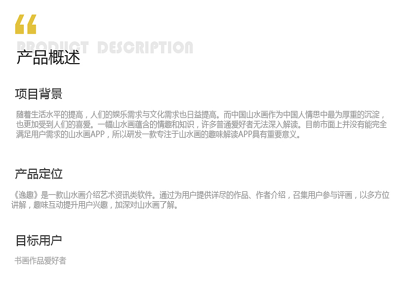 马康乐个人作品（2018-2019）（图ZMTY1MDQ5NTI4） - APP界面 - 站酷设计师门门卡了可乐原创素材 - 站酷ZCOOL