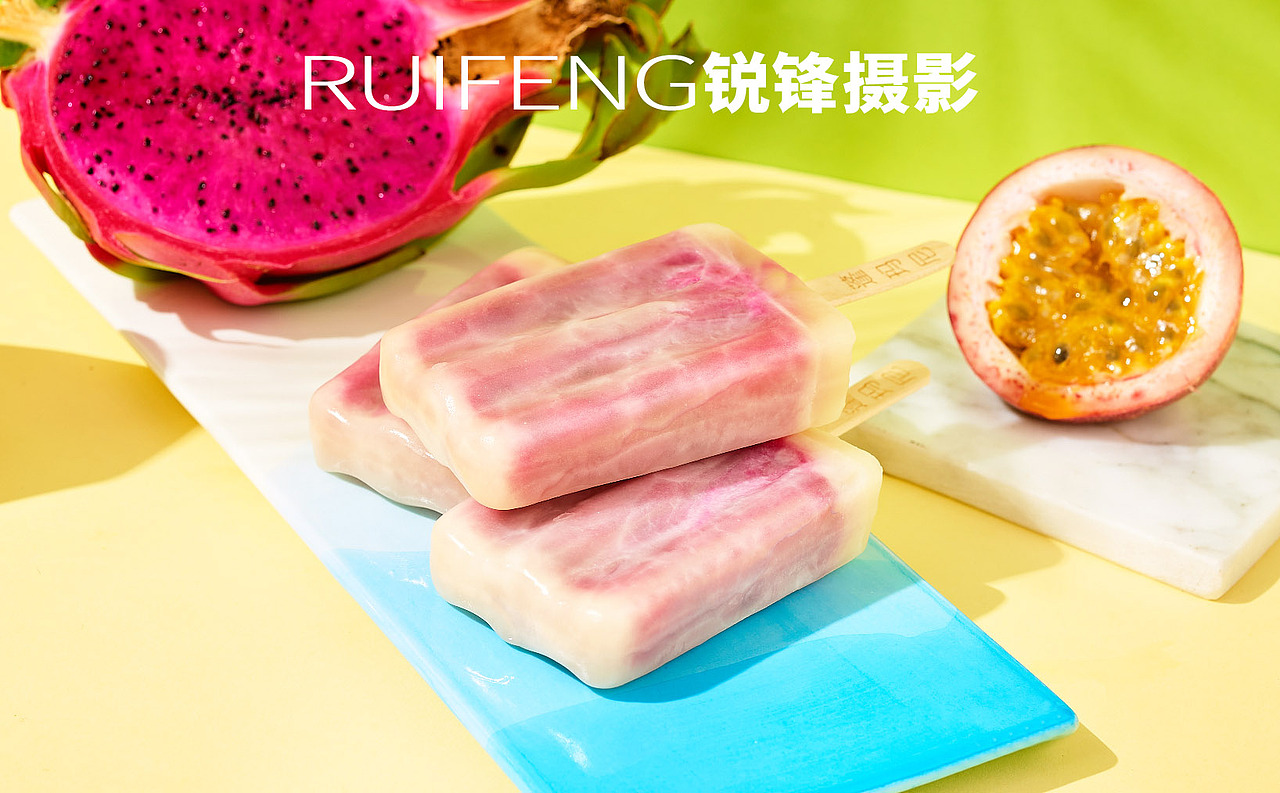 武汉冰淇淋摄影_冰激凌拍摄_冰棒摄影|RUIFENG锐锋摄影（图ZMTkxOTgwNjg0） - 产品摄影 - 站酷设计师锐锋摄影RUIFENG原创素材 - 站酷ZCOOL
