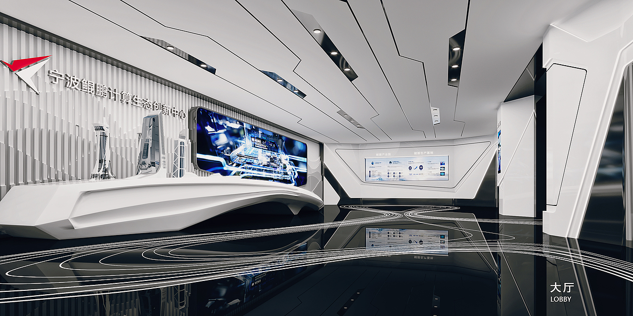 宁波华为鲲鹏展厅（图ZMjM0MzcyODA0） - 展陈设计 - 站酷设计师MMC锐原创素材 - 站酷ZCOOL