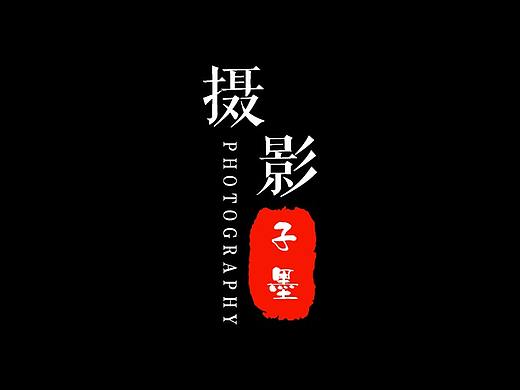 一组古风摄影