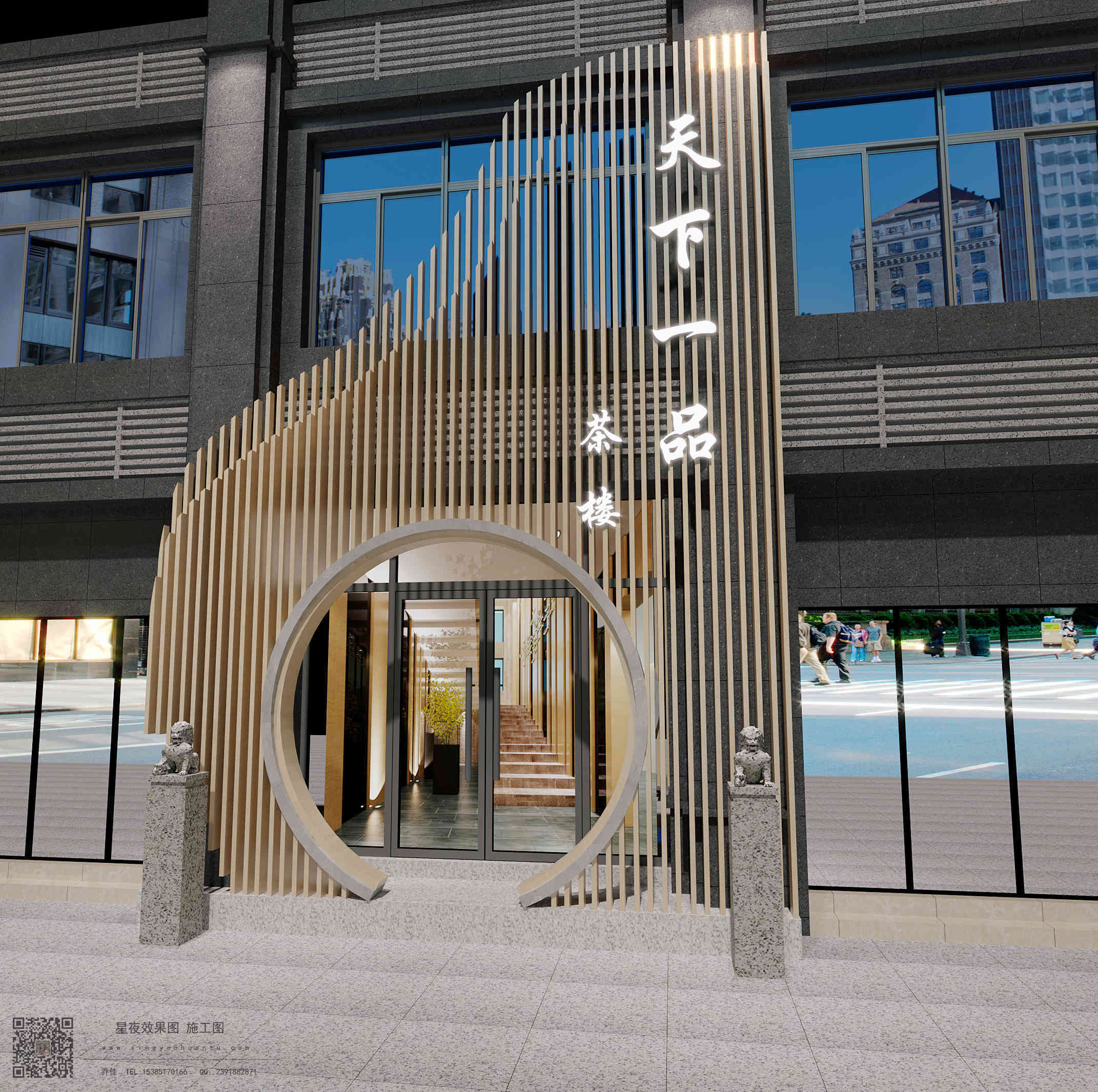 室外门头——咖啡店,儿童店,公寓,茶室,商铺|空间|商业空间设计|乔佳