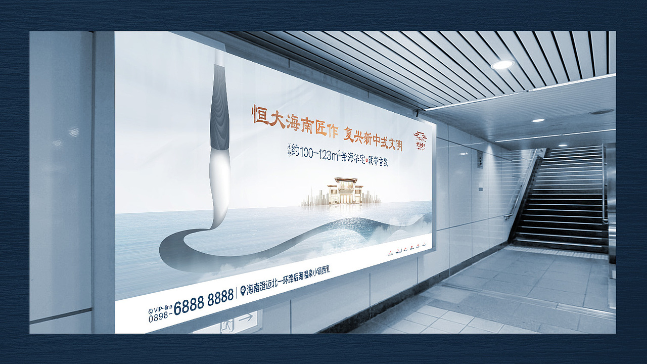 地产提案（图ZMjY2OTcxNDY0） - 海报 - 站酷设计师Long_HQ原创素材 - 站酷ZCOOL