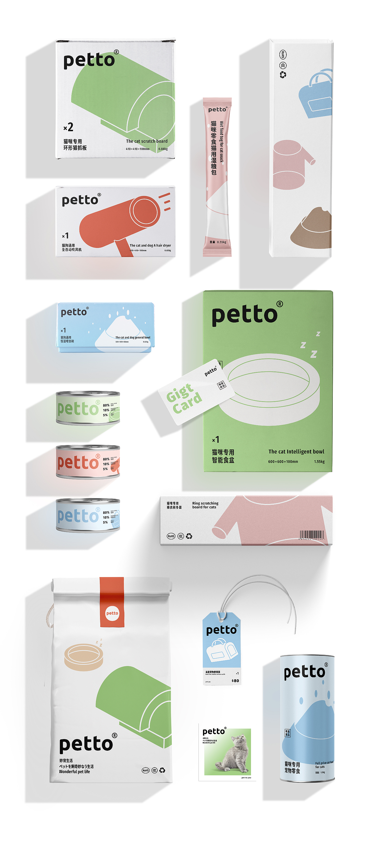 马生角品牌咨询 | 宠物用品品牌策划(图ZMjc0NDIxMjA0) - 品牌 - 站酷设计师马生角品牌咨询原创素材 - 站酷ZCOOL
