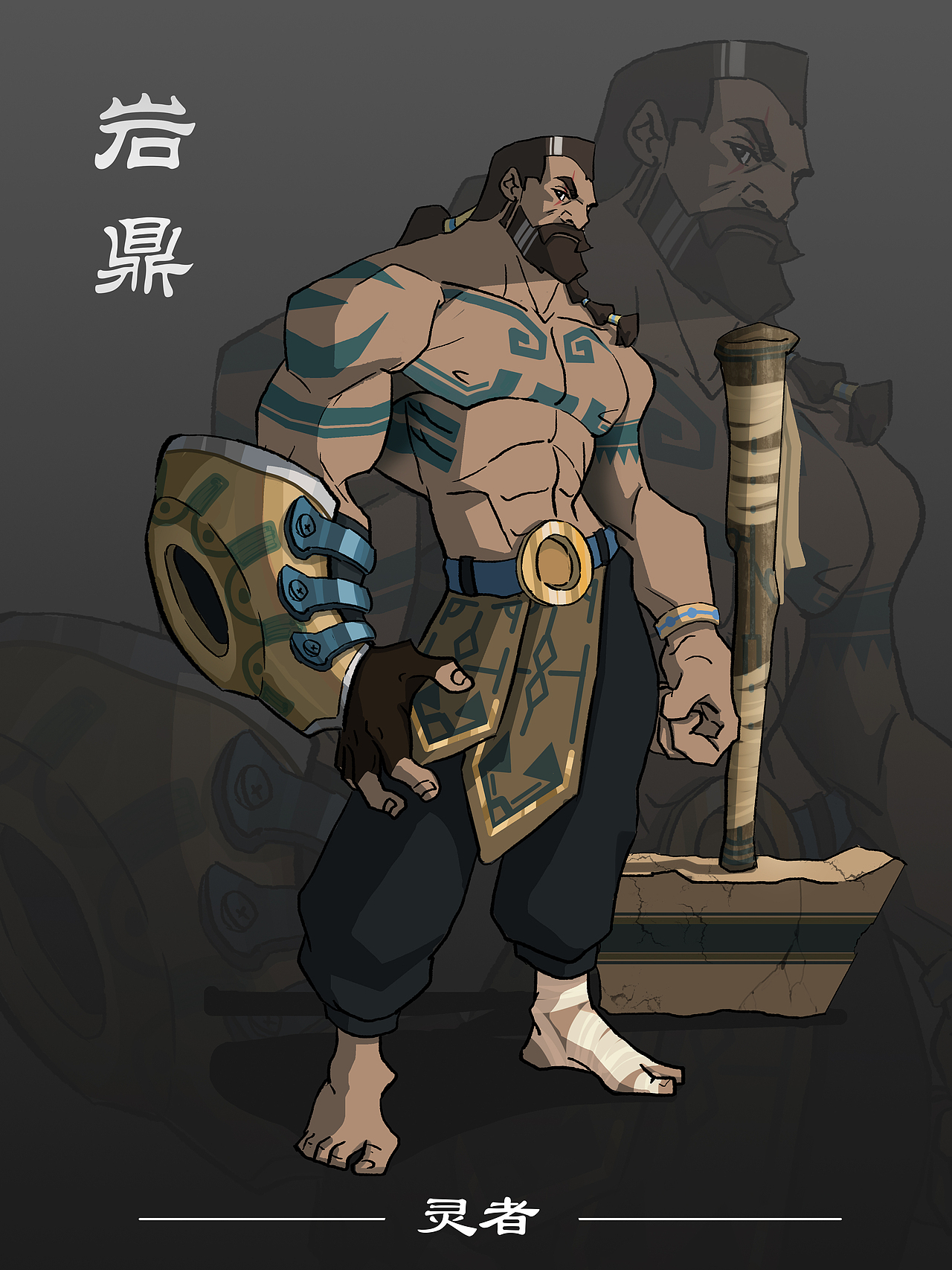 《灵者》（图ZMzI1MjMyODUy） - 概念设定 - 站酷设计师芝士猪扒堡原创素材 - 站酷ZCOOL