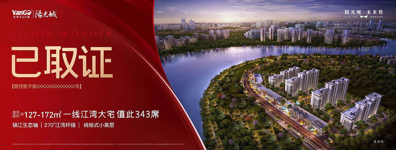 主K（图ZMjg3MzIwMjUy） - 宣传物料 - 站酷设计师可望9原创素材 - 站酷ZCOOL