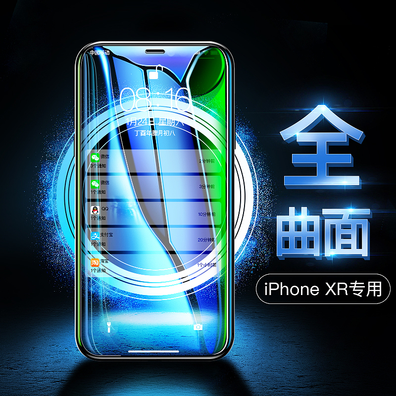 精修鼠绘杂图集合---懒马神打卡帖