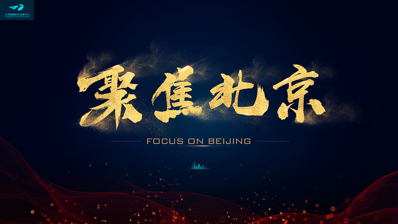 触控屏（图ZMjExMTY5MTYw） - 软件界面 - 站酷设计师巧了原创素材 - 站酷ZCOOL