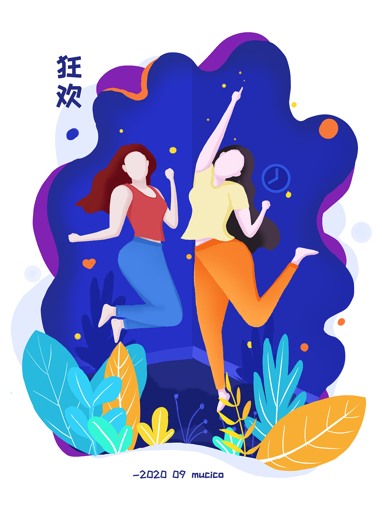 初画（图ZMjM1MDQzMjU2） - 艺术插画 - 站酷设计师mucico原创素材 - 站酷ZCOOL