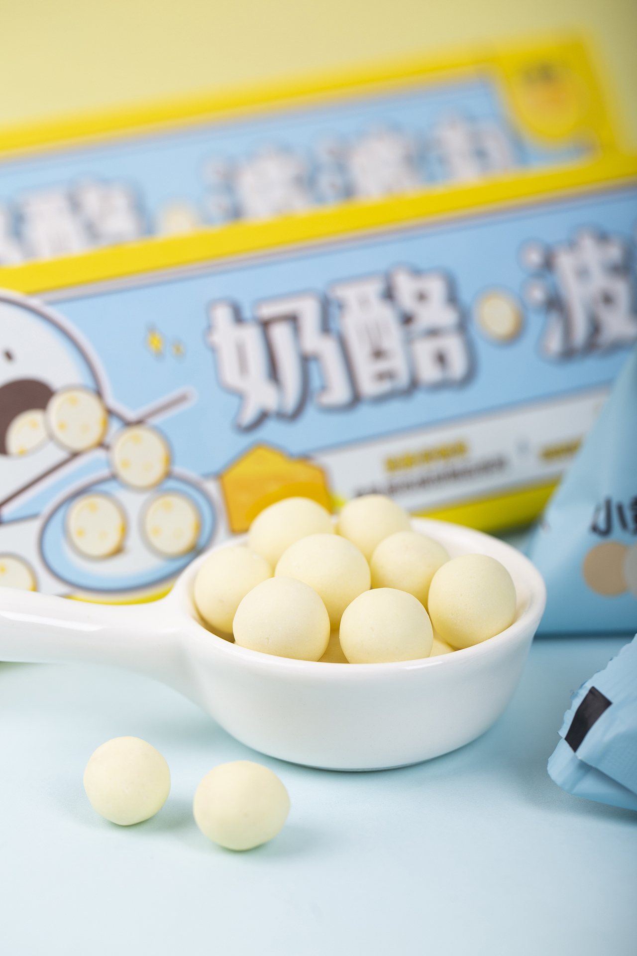 小黄象奶酪|草莓波波丸