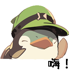 绿色的企鹅🐧（图ZMzQ4NzM4NDgw） - 动画片 - 站酷设计师酷酷的PPX原创素材 - 站酷ZCOOL