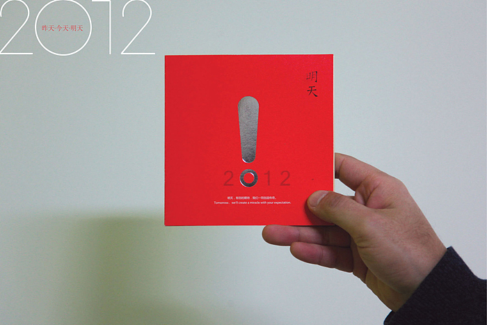 工业品牌全案整合设计（图ZMTMyNjY4OTI=） - 品牌 - 站酷设计师luoluo7896原创素材 - 站酷ZCOOL