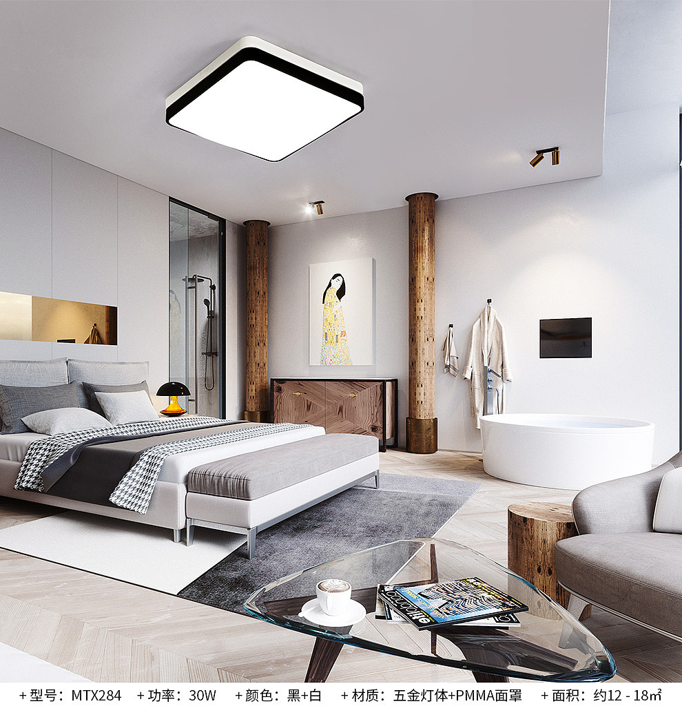 一款灯具的京东详情页