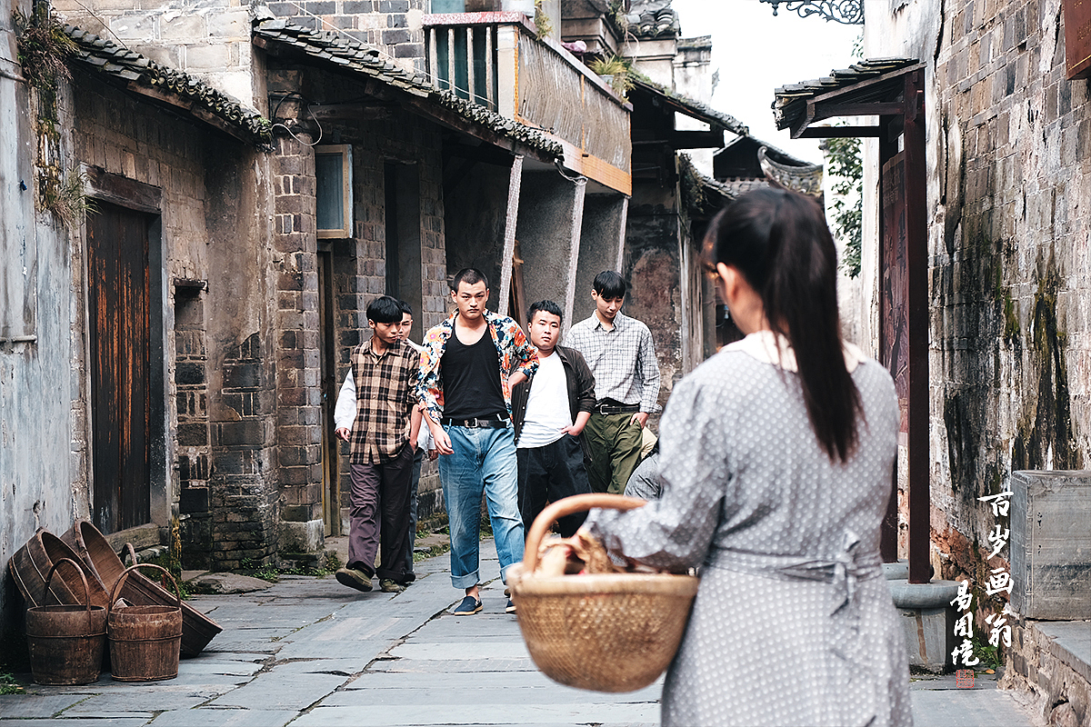 《百岁画翁-易图境》