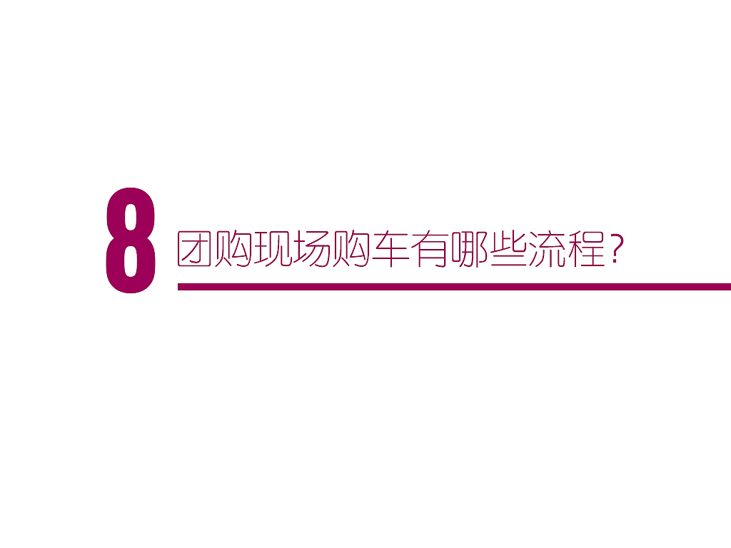 企业动画VI设计稿（图ZOTI1ODE4OA==） - 品牌 - 站酷设计师xileilh原创素材 - 站酷ZCOOL
