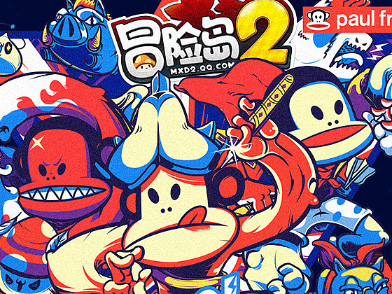 冒险岛2&amp;Paul Frank联名款服装图案（图ZMTMzMDU5MDg4） - 艺术插画 - 站酷设计师阿帆同学原创素材 - 站酷ZCOOL