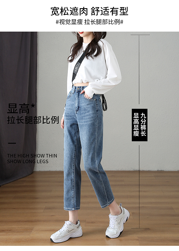 牛仔裤详情页排版（图ZMjY0OTA3OTIw） - 电商 - 站酷设计师TTTT闯原创素材 - 站酷ZCOOL